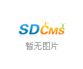 如何分辨優(yōu)質與劣質激光刀模