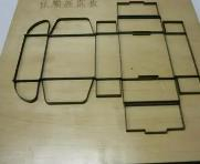 激光刀模如果生銹了該怎么處理？